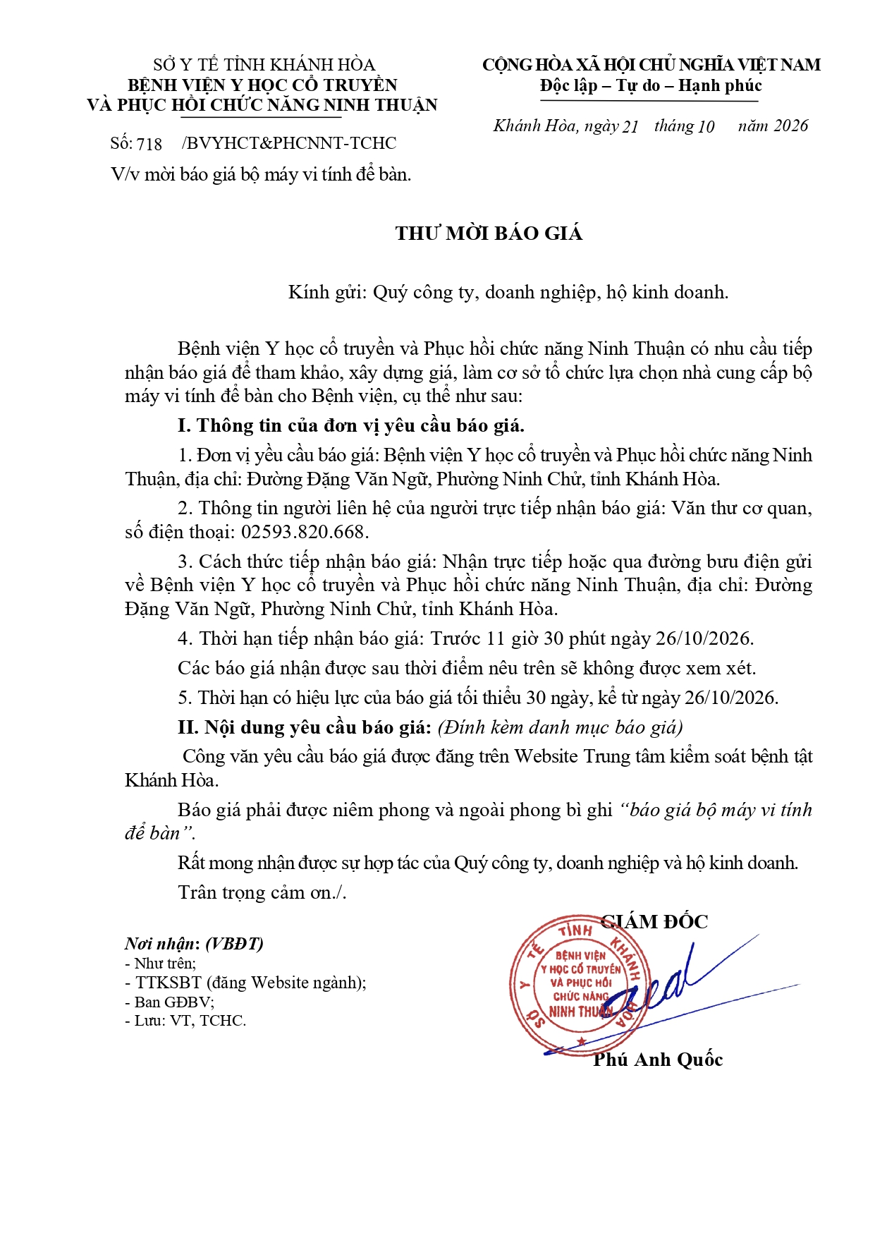V/v mời báo giá bộ máy vi tính để bàn.